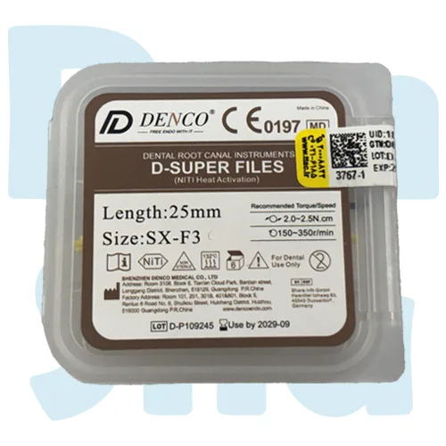 فایل روتاری گلد دنکو - DENCO GOLD D-SUPER FILES