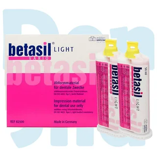 واش افزایشی لایت بتاسیل دو عددی - Muller Betasil VARIO LIGHT