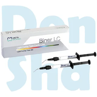 دایکال نوری متا دو عددی - BINER LC META