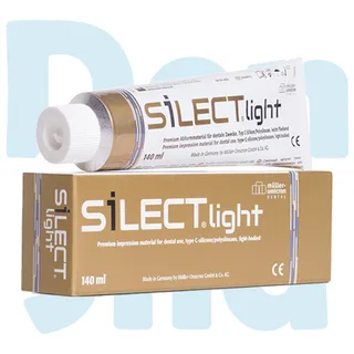 واش تراکمی سیلکت -  MULLER SILECT LIGHT
